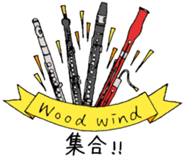 Shirousagi's orchestra By tottori sticker #3353859