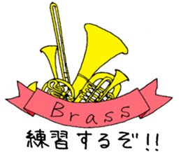 Shirousagi's orchestra By tottori sticker #3353860