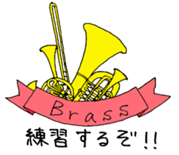 Shirousagi's orchestra By tottori sticker #3353860