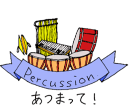 Shirousagi's orchestra By tottori sticker #3353861