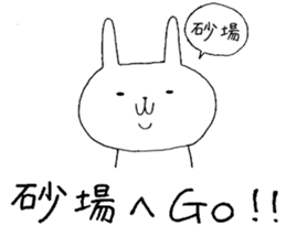 Shirousagi's orchestra By tottori sticker #3353862