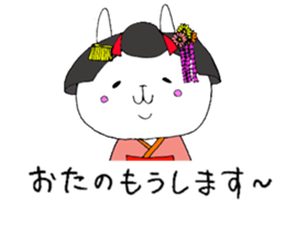 Shirousagi's orchestra By tottori sticker #3353863