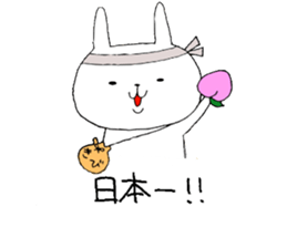 Shirousagi's orchestra By tottori sticker #3353864