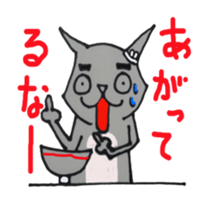 best cat sticker #3353871