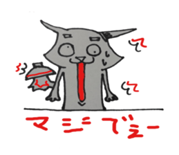 best cat sticker #3353873