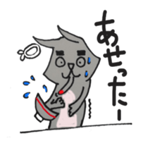 best cat sticker #3353878