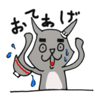 best cat sticker #3353886