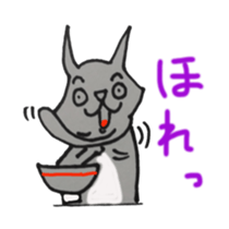 best cat sticker #3353888