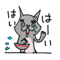 best cat sticker #3353905