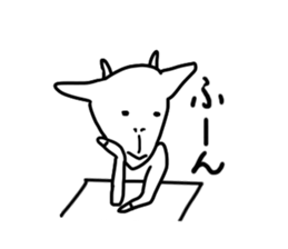 A loose goat sticker #3353944