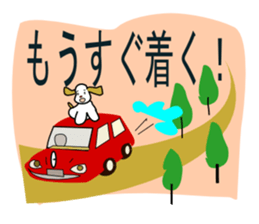 A girlfriend of Elmo sticker #3354068