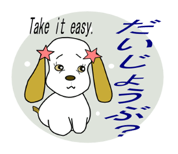 A girlfriend of Elmo sticker #3354070