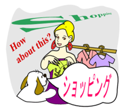 A girlfriend of Elmo sticker #3354071