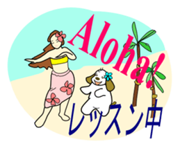 A girlfriend of Elmo sticker #3354072