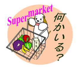 A girlfriend of Elmo sticker #3354074