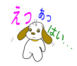 A girlfriend of Elmo sticker #3354075