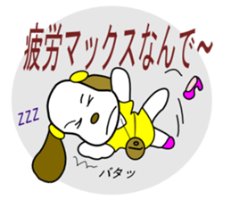 A girlfriend of Elmo sticker #3354076