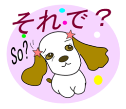 A girlfriend of Elmo sticker #3354079