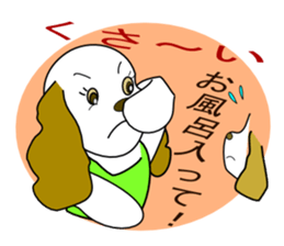 A girlfriend of Elmo sticker #3354080