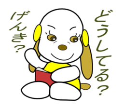 A girlfriend of Elmo sticker #3354082