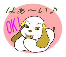 A girlfriend of Elmo sticker #3354084