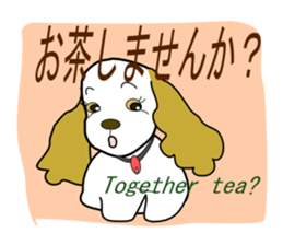 A girlfriend of Elmo sticker #3354085