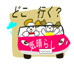 A girlfriend of Elmo sticker #3354086