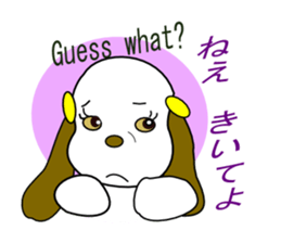 A girlfriend of Elmo sticker #3354087