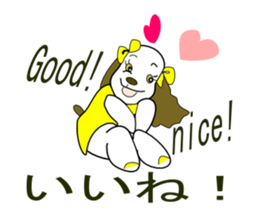 A girlfriend of Elmo sticker #3354088