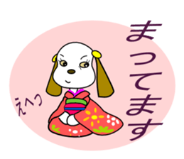 A girlfriend of Elmo sticker #3354089