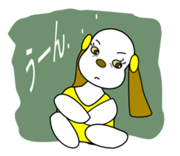 A girlfriend of Elmo sticker #3354090