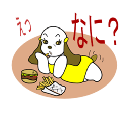 A girlfriend of Elmo sticker #3354091