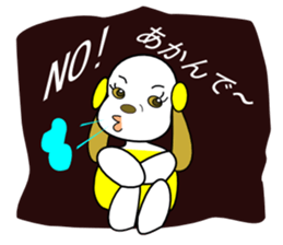 A girlfriend of Elmo sticker #3354093