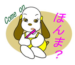 A girlfriend of Elmo sticker #3354096