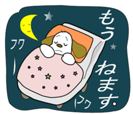 A girlfriend of Elmo sticker #3354099