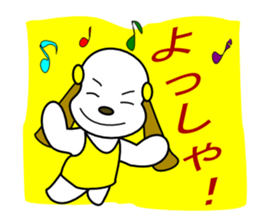 A girlfriend of Elmo sticker #3354102