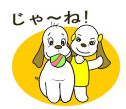 A girlfriend of Elmo sticker #3354105