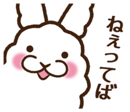 the shackles of angora sticker #3354187