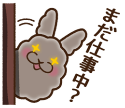 the shackles of angora sticker #3354188