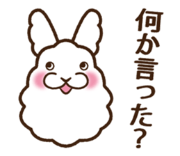 the shackles of angora sticker #3354189