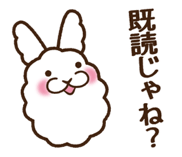 the shackles of angora sticker #3354190