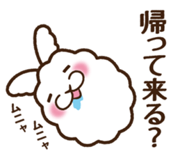 the shackles of angora sticker #3354192