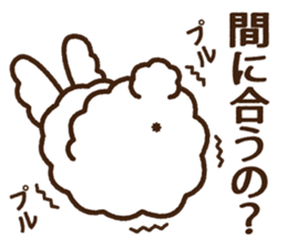 the shackles of angora sticker #3354196