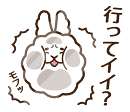 the shackles of angora sticker #3354202