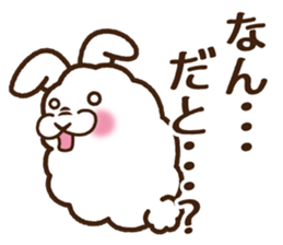 the shackles of angora sticker #3354207