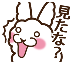 the shackles of angora sticker #3354208