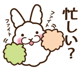 the shackles of angora sticker #3354209