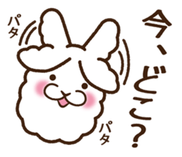 the shackles of angora sticker #3354215