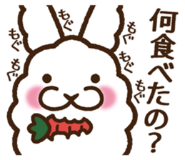 the shackles of angora sticker #3354221