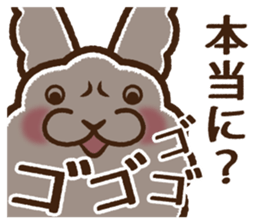 the shackles of angora sticker #3354223